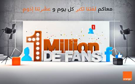 Orange Tunisie : Première entreprise tunisienne à atteindre le 1 million de fans sur facebook