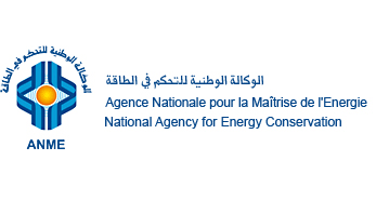 L'Agence nationale pour la maîtrise de l'énergie répond à la Chambre nationale des énergies renouvelables