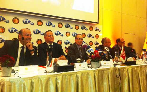 Tunisie Telecom et l'EST lancent « Taraji Mobile »