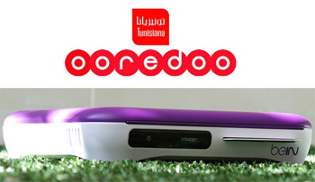 Tunisie - Ooredoo commercialisera les récepteurs BeIN Sports