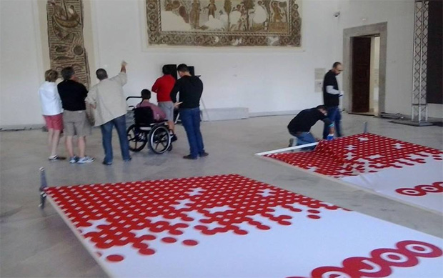 Ooredoo met Tunisiana au musée