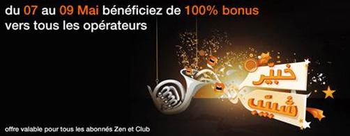 Orange offre un bonus de 100% à ses abonnés Zen et Club
