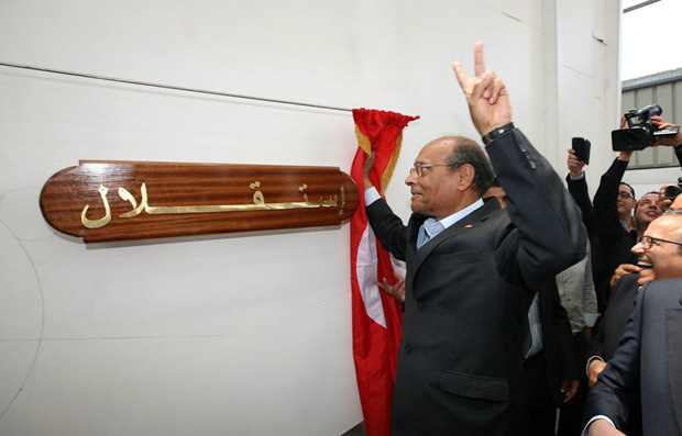 Tunisie - Moncef Marzouki à Sfax pour une série d'inaugurations et de visites (vidéo)