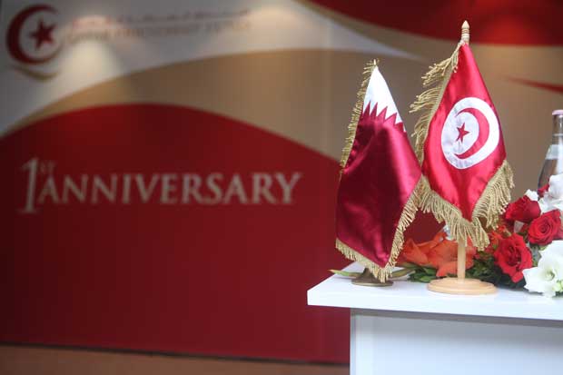 Tunisie - Le Qatar Friendship Fund fête son 1er anniversaire avec 4 nouveaux accords de partenariat