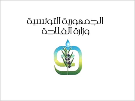 Tunisie - Nouvelles nominations au ministère de l'Agriculture