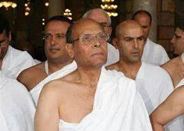 La photo du jour : Moncef Marzouki à la Mecque