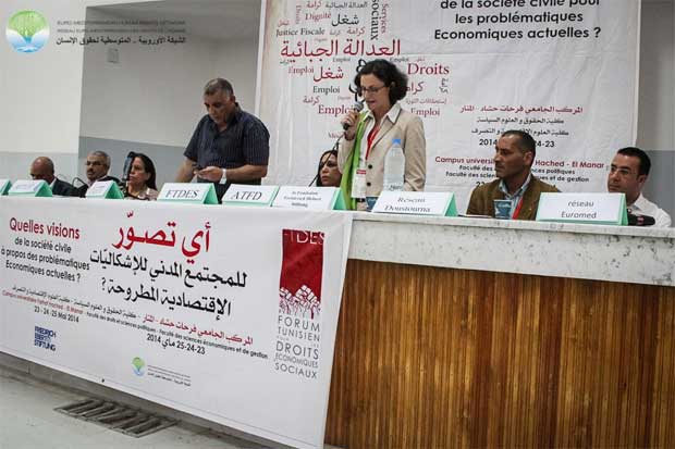 Tunisie – Dialogue économique national parallèle au Campus de Tunis