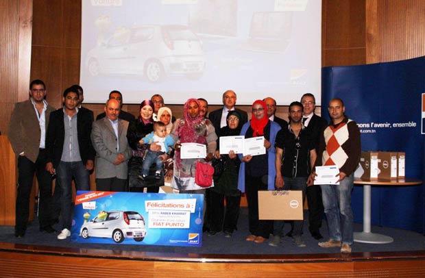 Cérémonie de remise des prix du Concours Epargne BIAT 2013