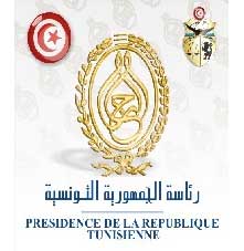 Tunisie – La présidence de la République aux journalistes : bienvenue et taisez-vous !