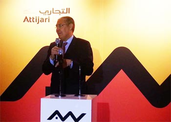 Cérémonie en l'honneur d'hommes d'affaires marocains et tunisiens (vidéo)