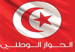 Le Dialogue national adopte une charte électorale pour les législatives du 26 octobre