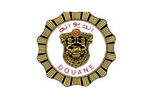 Démission du directeur général de la Douane tunisienne