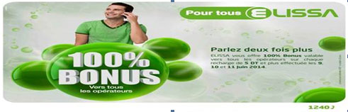 Avec Elissa : Profitez de 100% bonus jusqu’à ce mercredi