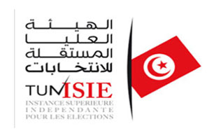 Tunisie - Piratage des applications de l'ISIE
