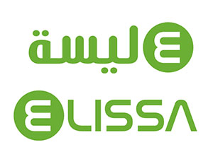 Tunisie - Bénéficiez avec Elissa de 300% de bonus à vie