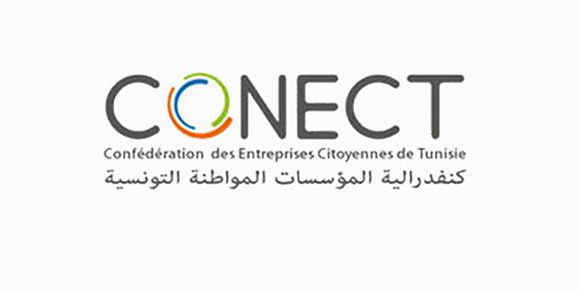 Lancement de la phase pilote d'obtention du« Label RSE Tunisie»