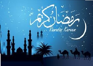 Jeudi 18 juin 2015, 1er jour du Ramadan en Tunisie