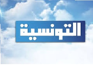 La HAICA inflige une amende de 50.000 dinars à la chaine Ettounsiya