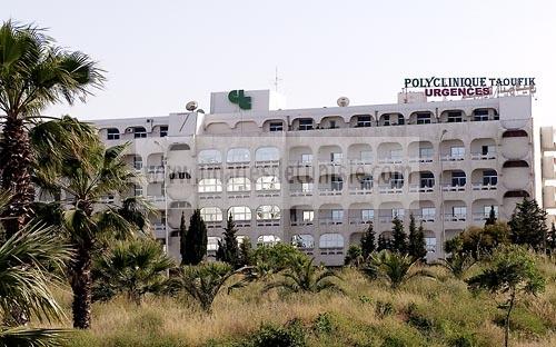 Tunisie - Abraaj Group devient actionnaire majoritaire dans la Polyclinique Taoufik