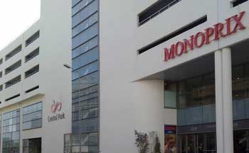 Tunisie  Quatre vhicules dtruits par un incendie au centre commercial Central Park 