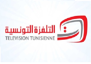 Nouvelles nominations à la télévision tunisienne