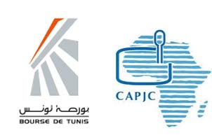 Cycles de formation sur la Culture financière et boursière en Tunisie