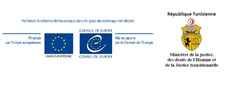 La prévention de la torture en Tunisie : Partage d’expérience avec le CPT du Conseil de l’Europe