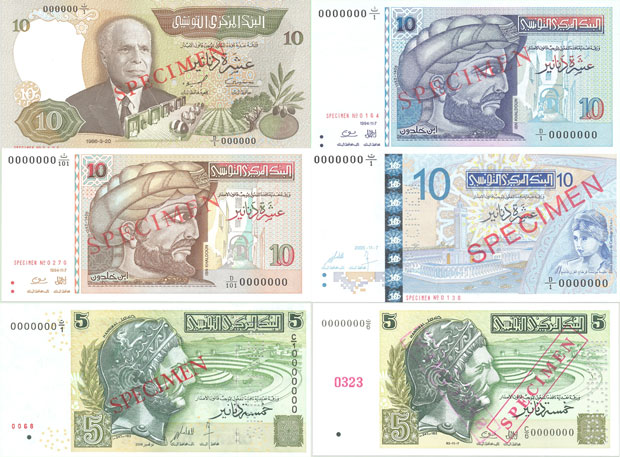 La BCT rappelle le retrait de la circulation de billets de banque de 10 dinars et de 5 dinars à compter du 1er janvier 2015