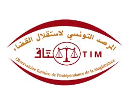 Nouvelle composition du comité directeur de l'OTIM