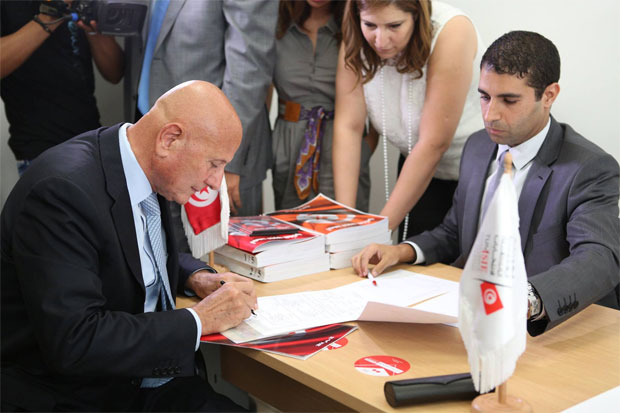 Tunisie - Ahmed Néjib Chebbi est officiellement candidat à Carthage