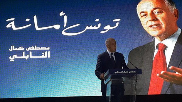 Mustapha Kamel Nabli candidat à la présidentielle