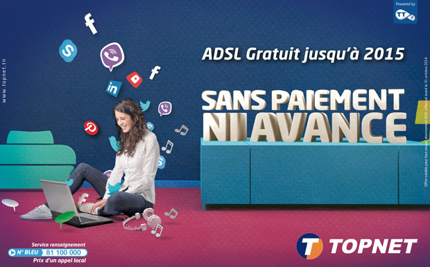 La promo  Sans payement ni avance jusqu 2015  est de retour chez Topnet !