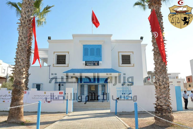 Inauguration du Commissariat pilote de la Police Nationale à Marsa Ouest