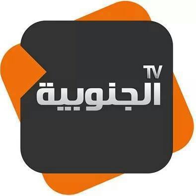 Des journalistes d'Al Janoubiya brûlés : le ministère public ouvre une enquête