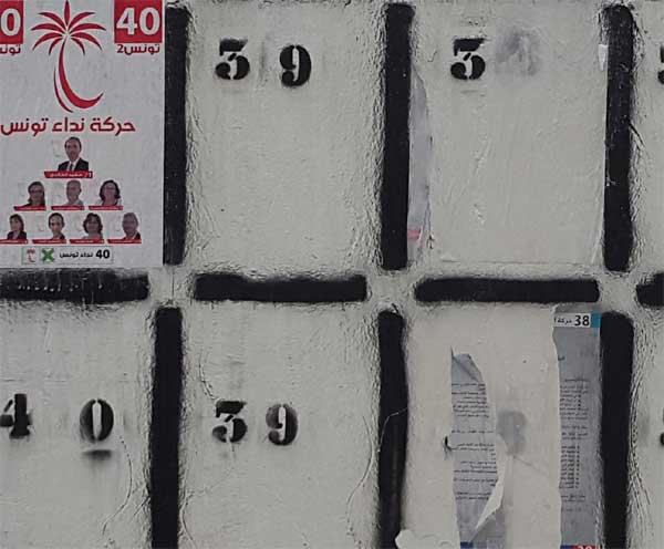 Ennahdha et Nidaa, premières victimes du vandalisme de la campagne électorale