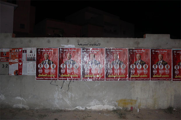 L’affiche de Béji Caïd Essebsi à Sousse occupe tout le panneau électoral