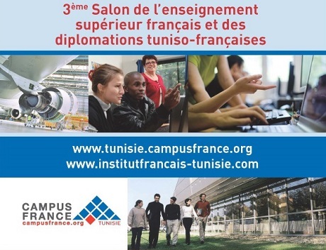 3me salon Campus France-Tunisie au sige de lUTICA