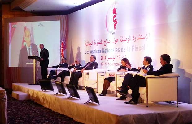 Tunisie – Le projet de la réforme fiscale en débat aux Assises nationales de la fiscalité (vidéo)