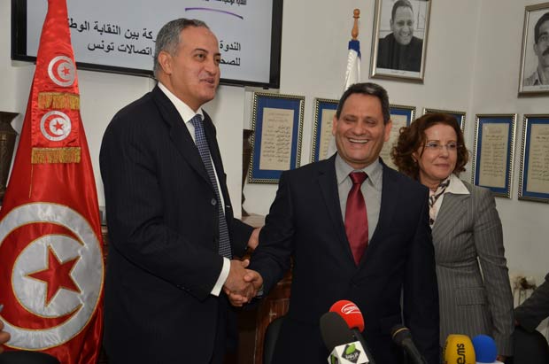 Le SNJT et Tunisie Telecom signent une nouvelle convention de partenariat 
