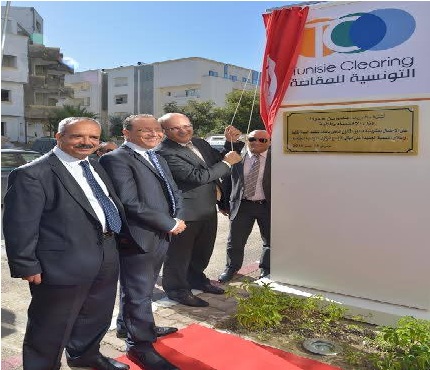 La Sticodevam devient Tunisie Clearing