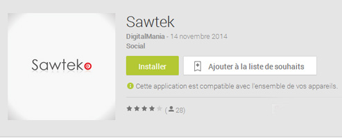 Tunisie - Lancement de l'application Sawtek.tn, le baromètre qui permet de s'exprimer