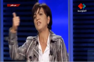 Samia Abbou accuse les fans de BCE dtre des terroristes (vidos)