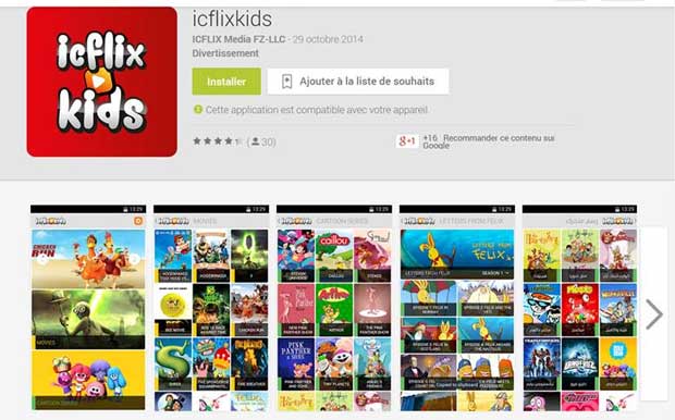 ICFLIX Kids, nouvelle application qui intègre films et dessins animés destinés aux enfants