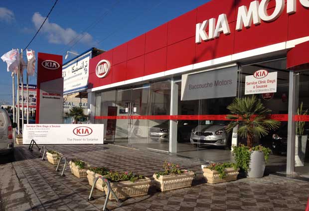 Tunisie - Kia Motors lance ses Services Clinic Days  Sousse