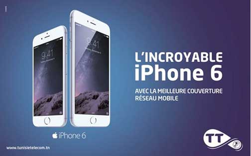 L'incroyable iPhone6 avec la meilleure couverture réseau chez Tunisie Telecom !