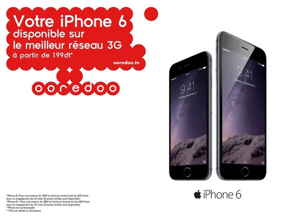 Ooredoo propose l'iPhone 6 combin au rseau 3G le plus rapide en Tunisie