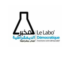 Le Labo' Démocratique appelle à créer un cadre juridique spécifique pour le traitement des archives présidentielles