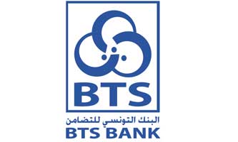 Les contrats de crédit accordés par la BTS exemptés des taxes d'enregistrement