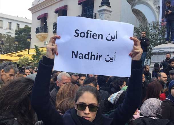 Chourabi et Guetari : lorsque les autorités tunisiennes sont aux abonnés absents