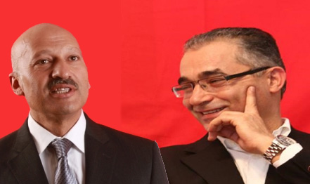 Tunisie - Nomination officielle de Ridha Belhaj et Mohsen Marzouk  la prsidence de la Rpublique
